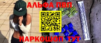 спайс Гусев