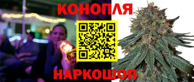 кокс Гусь-Хрустальный