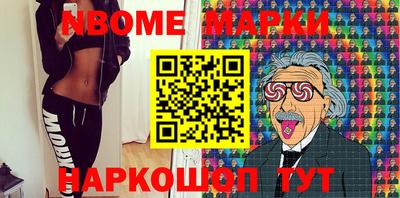 спайс Гусев