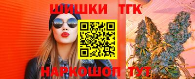 героин Донской