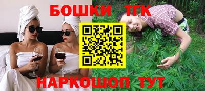 кокс Гусь-Хрустальный