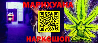 кокс Гусь-Хрустальный