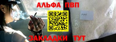 спайс Гусев