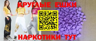 героин Донской