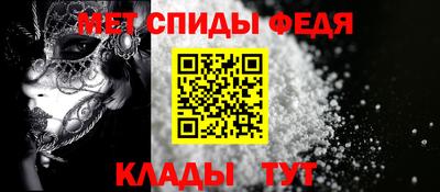 каннабис Донецк