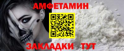 кокс Гусь-Хрустальный