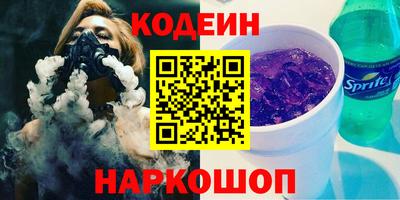 кристаллы Дубна