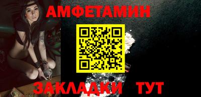 каннабис Донецк