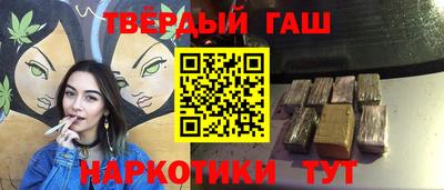 кокс Гусь-Хрустальный
