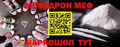 героин Донской